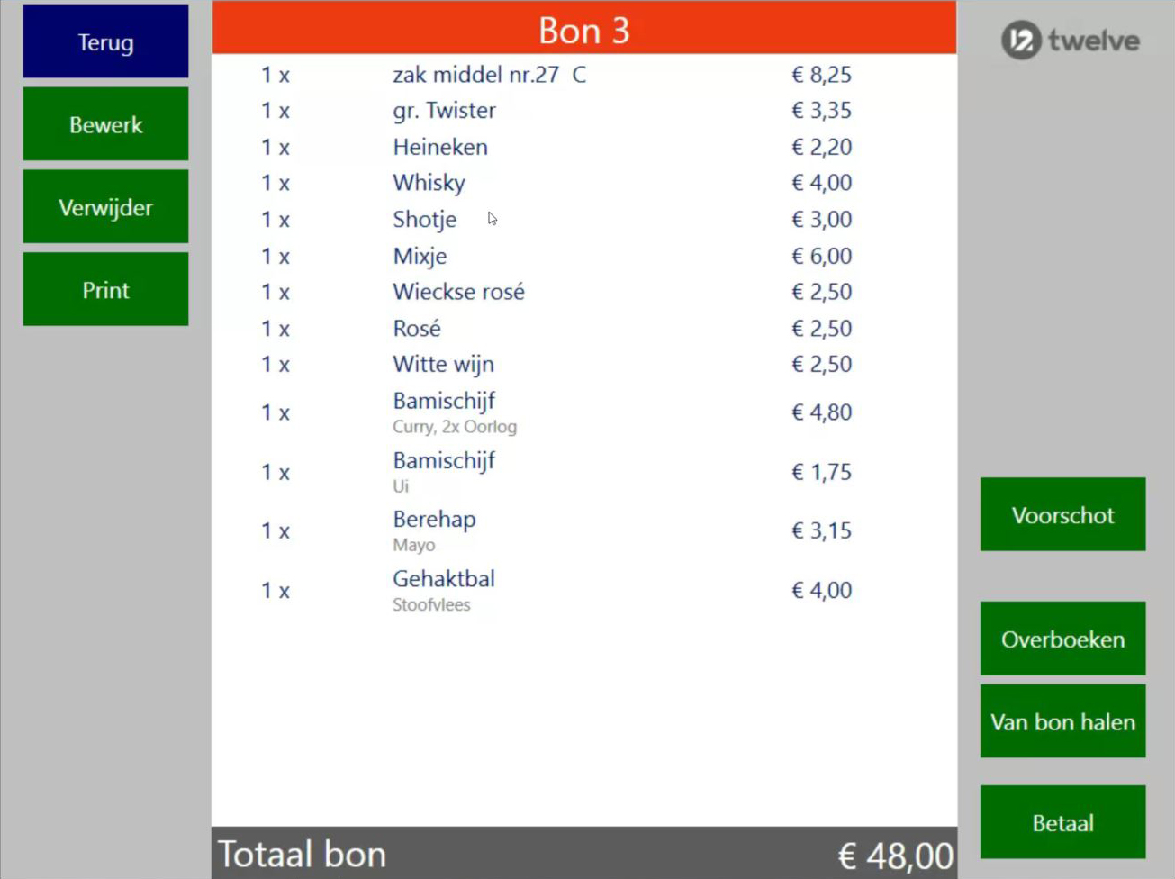 Bon_1.JPG